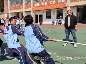 一“拔”千鈞，“河”力齊心