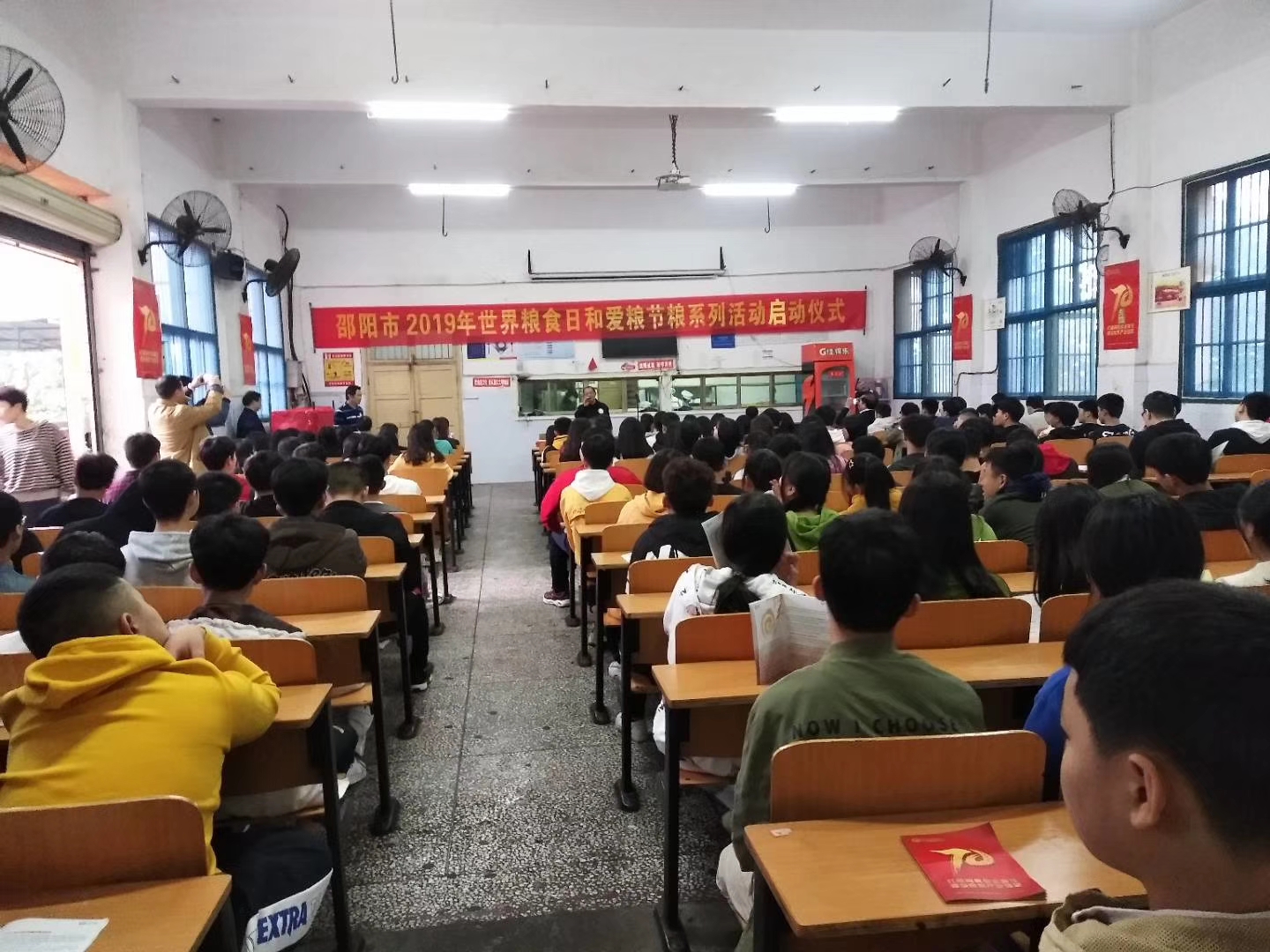 邵陽(yáng)市華龍中學(xué),邵陽(yáng)中學(xué)教育,高中教育,師資雄厚,名優(yōu)教師 邵陽(yáng)市華龍中學(xué),邵陽(yáng)中學(xué)教育,高中教育,師資雄厚,名優(yōu)教師