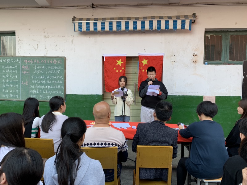 邵陽市華龍中學(xué),邵陽中學(xué)教育,高中教育,師資雄厚,名優(yōu)教師 邵陽市華龍中學(xué),邵陽中學(xué)教育,高中教育,師資雄厚,名優(yōu)教師