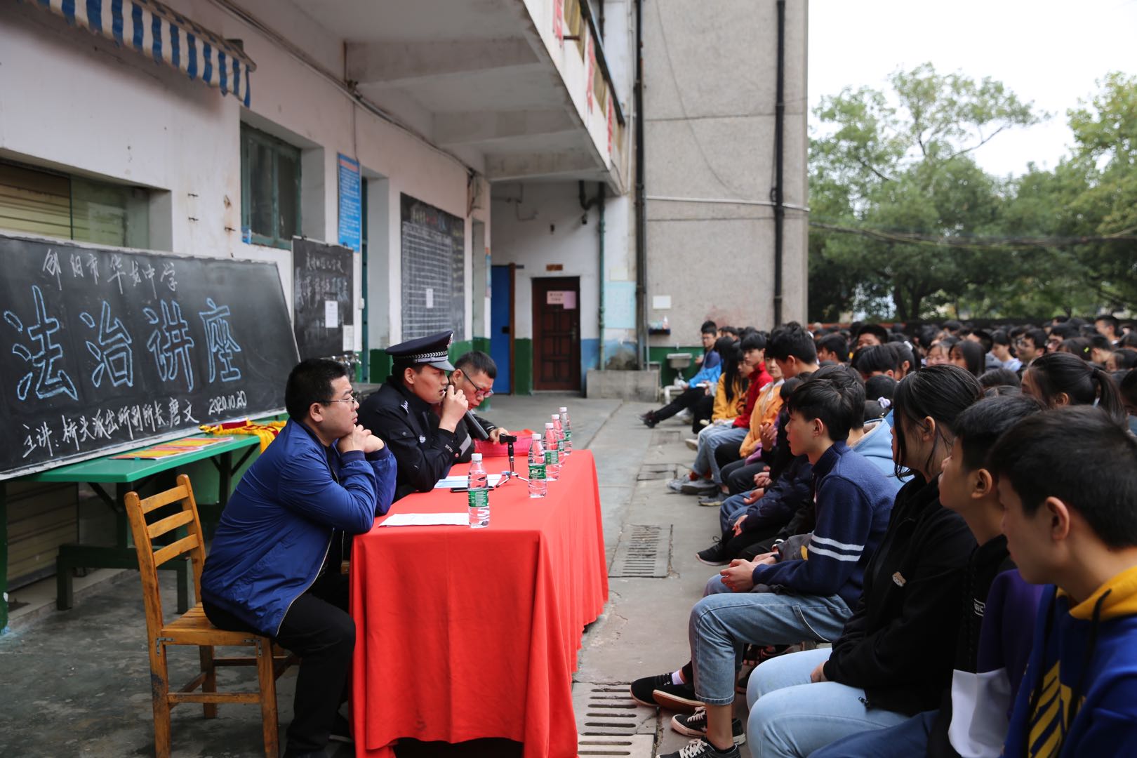 邵陽市華龍中學(xué),邵陽中學(xué)教育,高中教育,師資雄厚,名優(yōu)教師 邵陽市華龍中學(xué),邵陽中學(xué)教育,高中教育,師資雄厚,名優(yōu)教師
