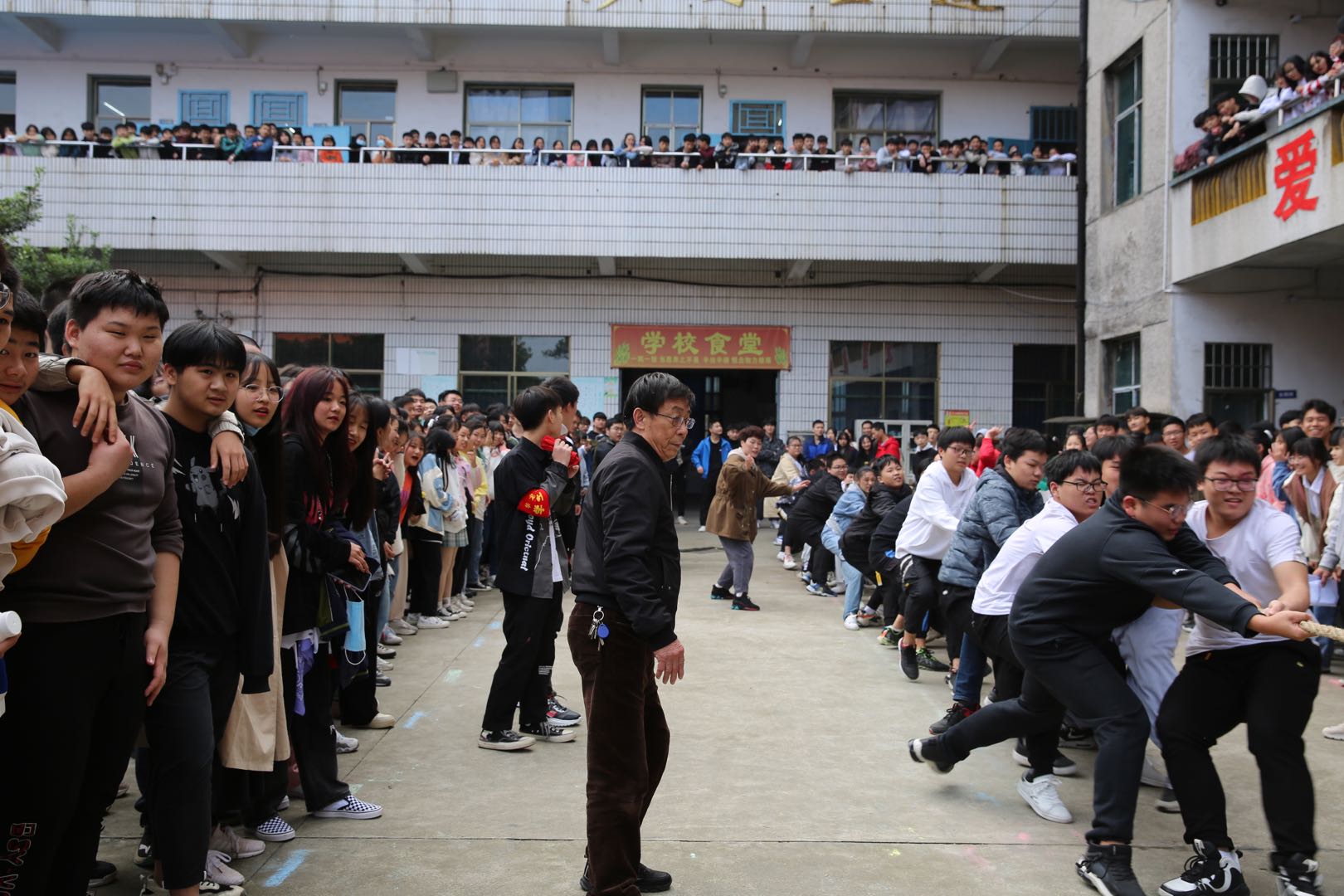 邵陽市華龍中學(xué),邵陽中學(xué)教育,高中教育,師資雄厚,名優(yōu)教師 邵陽市華龍中學(xué),邵陽中學(xué)教育,高中教育,師資雄厚,名優(yōu)教師