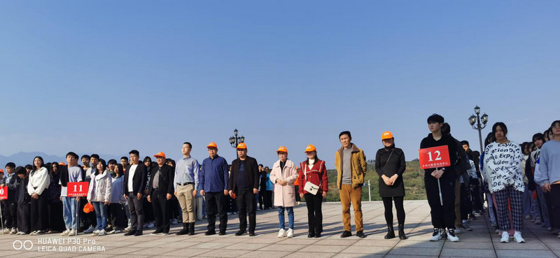 邵陽市華龍中學,邵陽中學教育,高中教育,師資雄厚,名優(yōu)教師 邵陽市華龍中學,邵陽中學教育,高中教育,師資雄厚,名優(yōu)教師