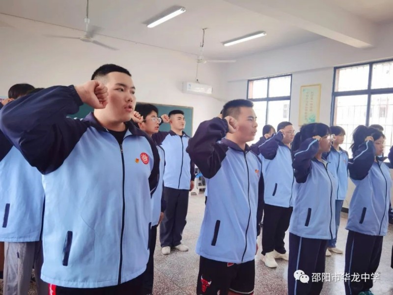 邵陽市華龍育英高級中學有限公司,邵陽中學教育,高中教育,師資雄厚,名優(yōu)教師