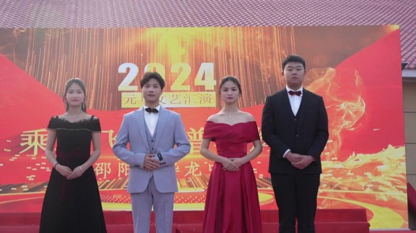 邵陽市華龍育英高級中學(xué)有限公司,邵陽中學(xué)教育,高中教育,師資雄厚,名優(yōu)教師 邵陽市華龍育英高級中學(xué)有限公司,邵陽中學(xué)教育,高中教育,師資雄厚,名優(yōu)教師